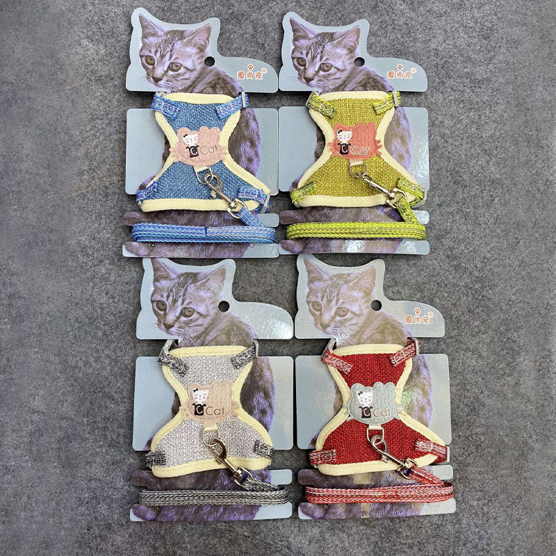 Cross-Border Hot Selling Cartoon Cotton Cloth Cat Pulling Rope Breathable Anti Breaking Loose Cat Rope Vest Style Chest Strap Pet Rope Cross-Border Hot Selling Cartoon Cotton Cloth Cat Pulling Rope Breathable Anti Breaking Loose Cat Rope Vest Style Chest Strap Pet Rope