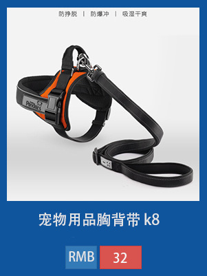 Factory Direct Sales Hot Sale Luminous Reflective Hand Holding Rope Nylon Bandana Double D Buckle Adjustable Dog Collar Pet Rope Wholesale Factory Direct Sales Hot Sale Luminous Reflective Hand Holding Rope Nylon Bandana Double D Buckle Adjustable Dog Collar Pet Rope Wholesale