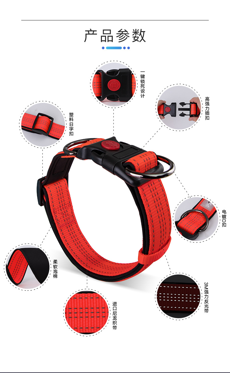Factory Direct Sales Hot Sale Luminous Reflective Hand Holding Rope Nylon Bandana Double D Buckle Adjustable Dog Collar Pet Rope Wholesale Factory Direct Sales Hot Sale Luminous Reflective Hand Holding Rope Nylon Bandana Double D Buckle Adjustable Dog Collar Pet Rope Wholesale