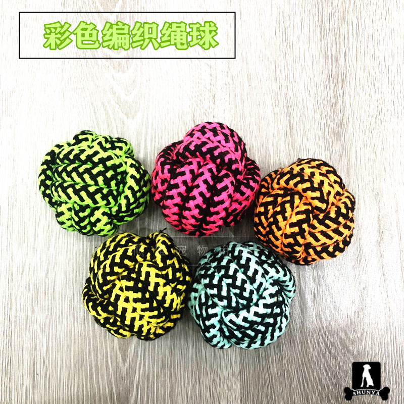 New serpentine PET Supplies cotton rope toy PET rope nibble toy ball manufacturers directly costume