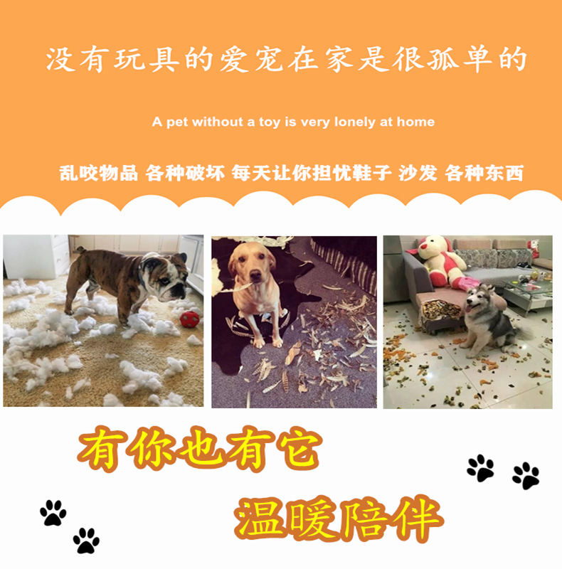 New serpentine PET Supplies cotton rope toy PET rope nibble toy ball manufacturers directly costume New serpentine PET Supplies cotton rope toy PET rope nibble toy ball manufacturers directly costume