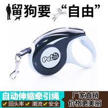 Factory direct leather, imported dog towing rope, imitation nylon dog rope, round dog chain medium large pet rope