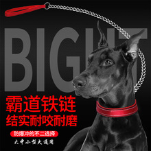 Factory direct leather, imported dog towing rope, imitation nylon dog rope, round dog chain medium large pet rope