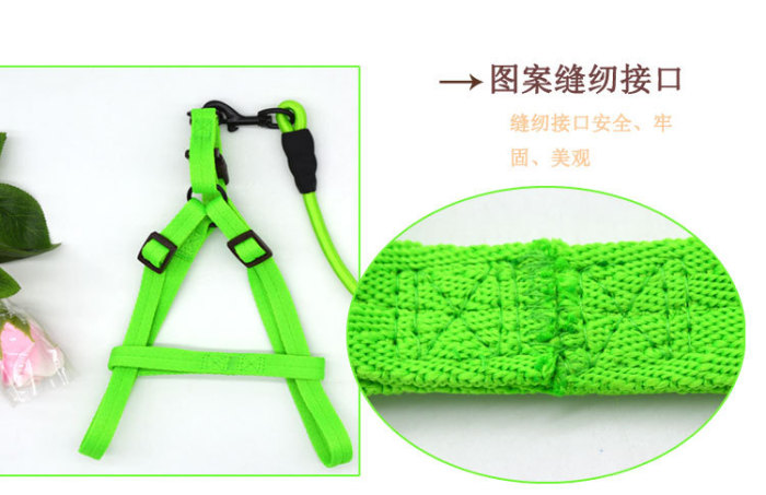 Pet rope pure color hot style dog chest strap set teddy golden hair comfortable soft traction rope factory direct sale. Pet rope pure color hot style dog chest strap set teddy golden hair comfortable soft traction rope factory direct sale.