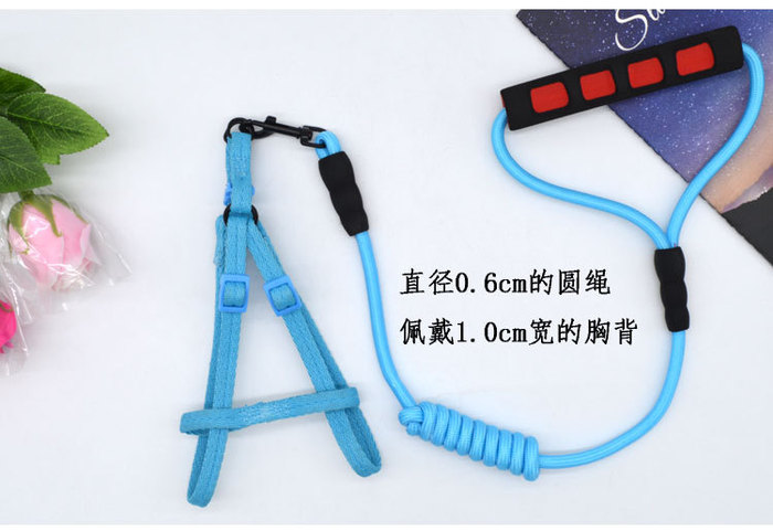 Pet rope pure color hot style dog chest strap set teddy golden hair comfortable soft traction rope factory direct sale. Pet rope pure color hot style dog chest strap set teddy golden hair comfortable soft traction rope factory direct sale.