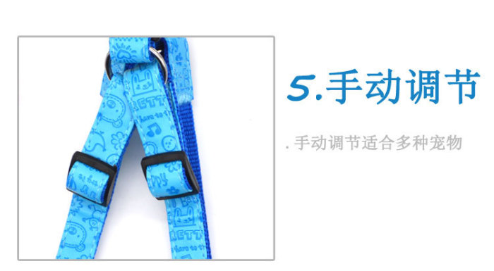 Manufacturer direct selling medium large dog pet rope PU leather high fashion rope new soft leather bra straps.