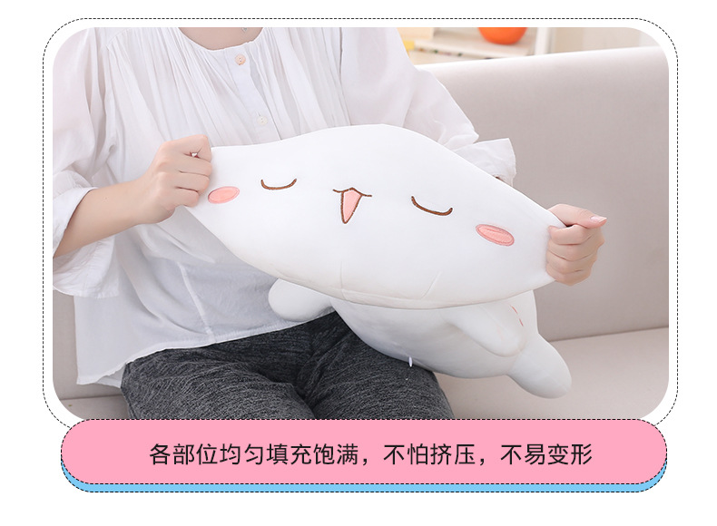 Express it in grey cat white cat plush toy doll, cartoon pet cat cuddle pillow sleeping baby cuddle wholesale