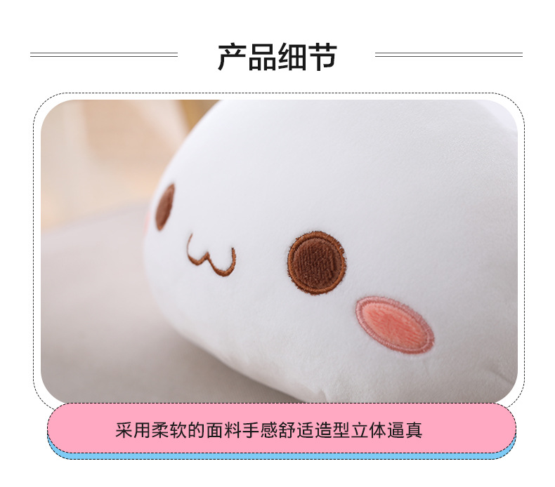 Express it in grey cat white cat plush toy doll, cartoon pet cat cuddle pillow sleeping baby cuddle wholesale