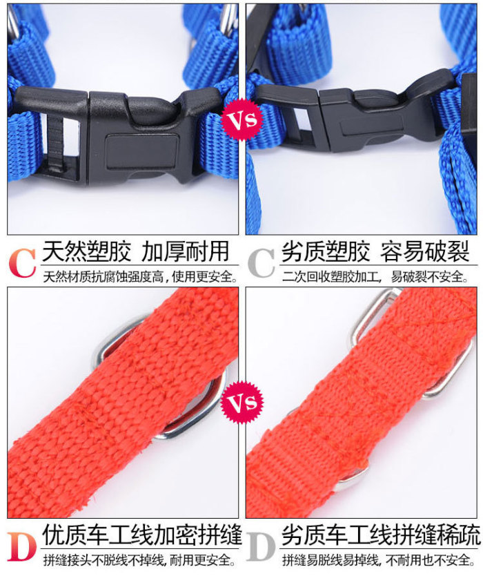 Manufacturer direct selling pet supplies small dog bubble cotton collar with a set of teddy chihuahua pet rope collar.