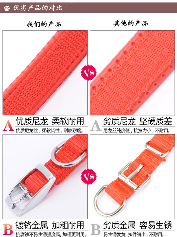 Manufacturer direct selling pet supplies small dog bubble cotton collar with a set of teddy chihuahua pet rope collar.
