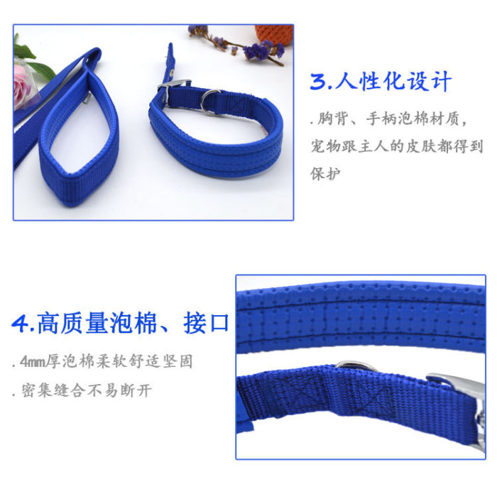 Manufacturer direct selling pet supplies small dog bubble cotton collar with a set of teddy chihuahua pet rope collar.