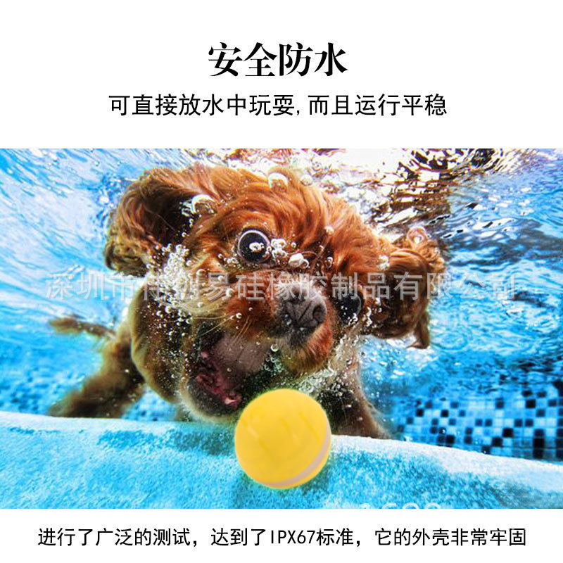 Amazon TikTok Cat Toy Electric Pet Ball USB Charging Dogs and Cats Toy Dormant Luminous Ball Manufacturer