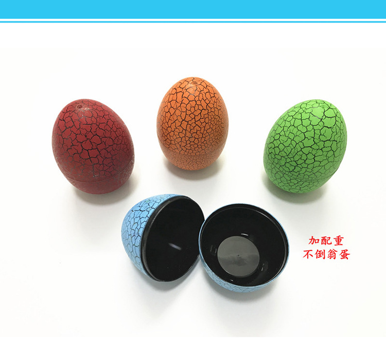 Electronic Pet Machine Crack Egg Pack Electronic Development Game Machine Tumbler Egg Toy Foreign Trade Amazon Cross-Border Electronic Pet Machine Crack Egg Pack Electronic Development Game Machine Tumbler Egg Toy Foreign Trade Amazon Cross-Border