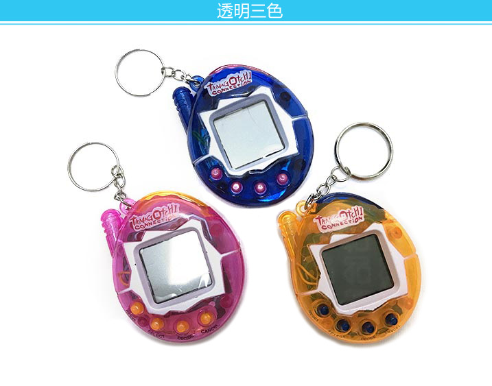 Electronic Pet Machine Crack Egg Pack Electronic Development Game Machine Tumbler Egg Toy Foreign Trade Amazon Cross-Border Electronic Pet Machine Crack Egg Pack Electronic Development Game Machine Tumbler Egg Toy Foreign Trade Amazon Cross-Border