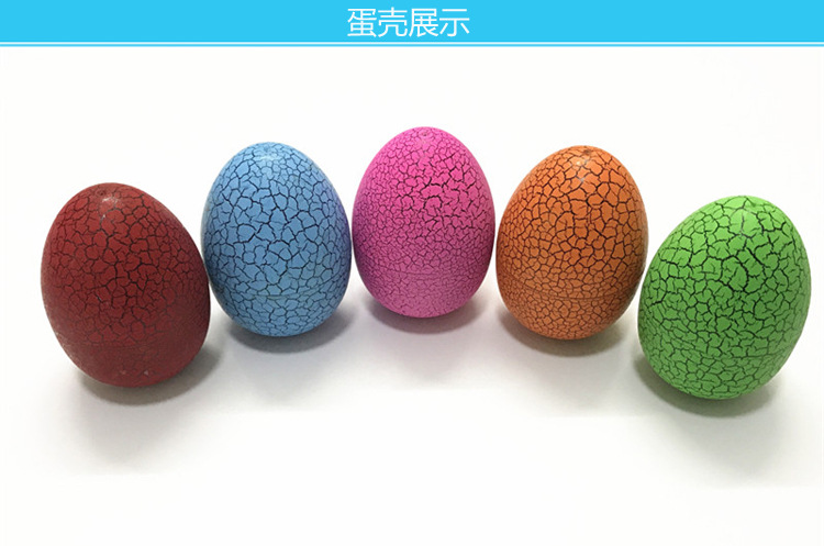 Electronic Pet Machine Crack Egg Pack Electronic Development Game Machine Tumbler Egg Toy Foreign Trade Amazon Cross-Border Electronic Pet Machine Crack Egg Pack Electronic Development Game Machine Tumbler Egg Toy Foreign Trade Amazon Cross-Border