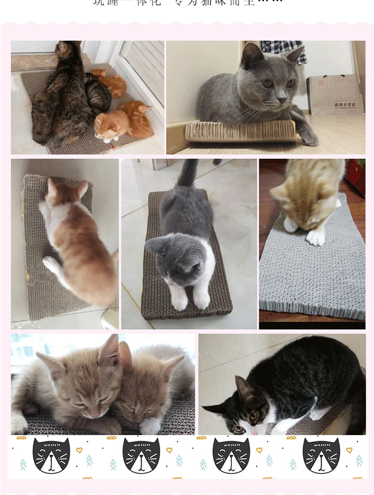 Factory Wholesale Cat Teaser Toy Cat Toys Corrugated Large Cat Litter Wear-Resistant Cat Toys Cat Scratching Board Pet 