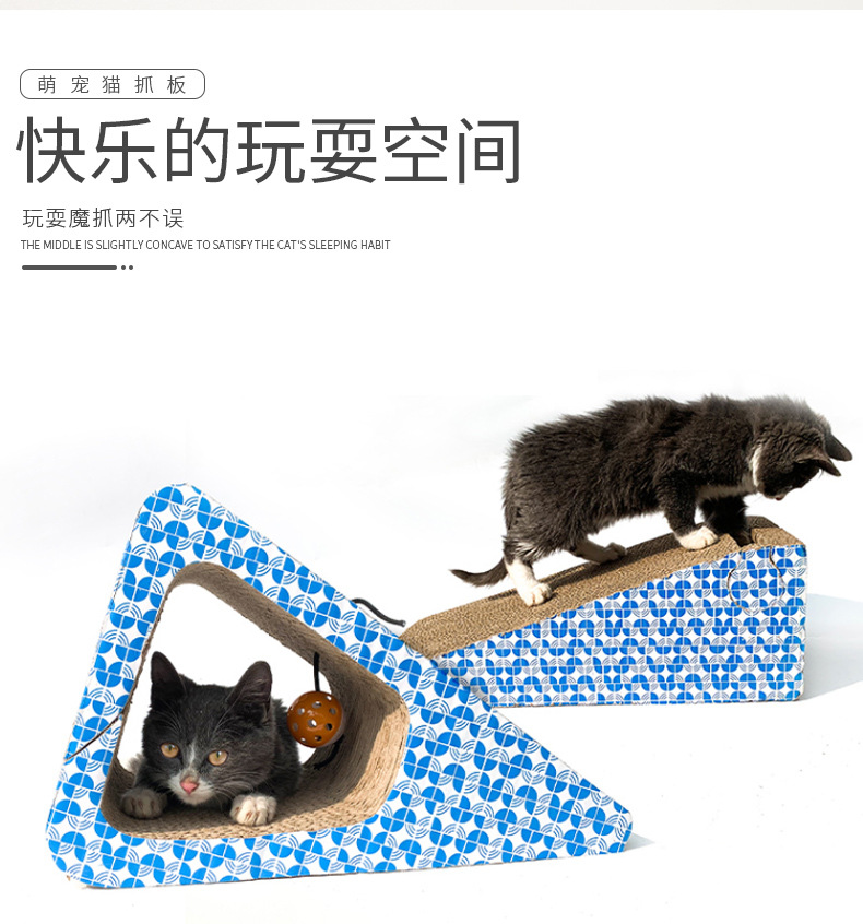 Factory Wholesale Cat Teaser Toy Cat Toys Corrugated Large Cat Litter Wear-Resistant Cat Toys Cat Scratching Board Pet 