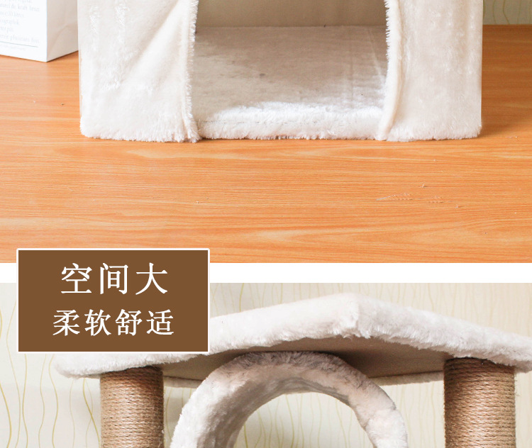 Cat Tree Cat Villa Big House Cat Nest Cat Tree Cat Climbing Frame Integrated Cat Toy Pet Toys Whole Support Customized