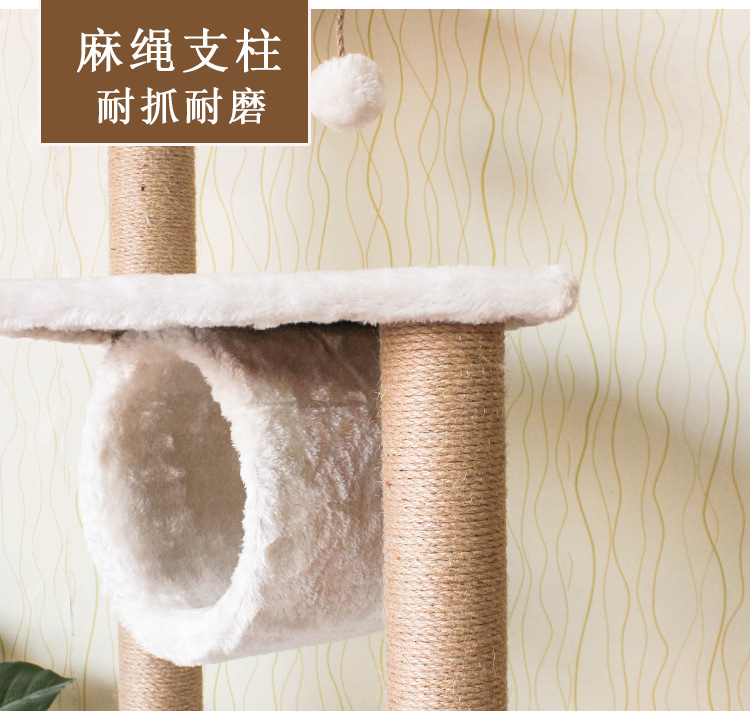 Cat Tree Cat Villa Big House Cat Nest Cat Tree Cat Climbing Frame Integrated Cat Toy Pet Toys Whole Support Customized