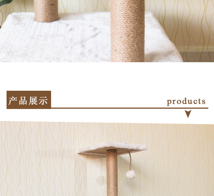 Cat Tree Cat Villa Big House Cat Nest Cat Tree Cat Climbing Frame Integrated Cat Toy Pet Toys Whole Support Customized