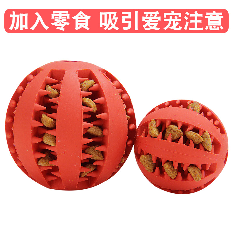Pet Funny Toy Watermelon Tooth Ball Bite-Resistant Tooth Cleaning Teether Ball Pet Rubber Ball Dog Toy Food Leakage Pet Funny Toy Watermelon Tooth Ball Bite-Resistant Tooth Cleaning Teether Ball Pet Rubber Ball Dog Toy Food Leakage