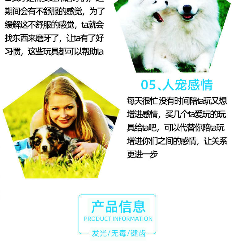 Pet Toy Ball Rubber Elastic Flash Dog Toy Pet Bite-Resistant Molar Tooth Cleaning Toy Ball Pet Dog Bite Ball Pet Toy Ball Rubber Elastic Flash Dog Toy Pet Bite-Resistant Molar Tooth Cleaning Toy Ball Pet Dog Bite Ball