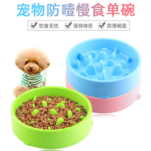 Pet Toy Ball Rubber Elastic Flash Dog Toy Pet Bite-Resistant Molar Tooth Cleaning Toy Ball Pet Dog Bite Ball Pet Toy Ball Rubber Elastic Flash Dog Toy Pet Bite-Resistant Molar Tooth Cleaning Toy Ball Pet Dog Bite Ball
