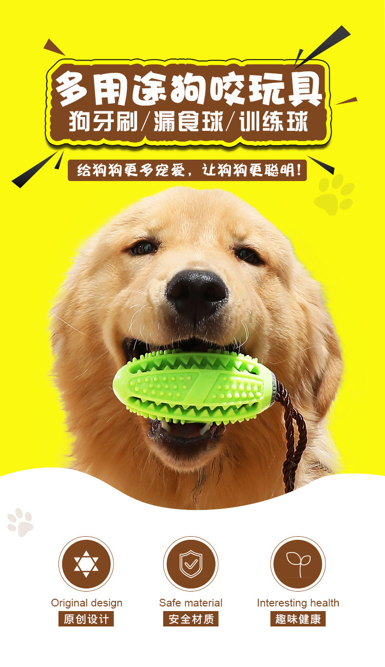 Dog Toothbrush Pet Dog Toothbrush Dog Molar Tooth Cleaning Stick Leakage Food Feeder Ball Bite-Resistant Toys Supplies