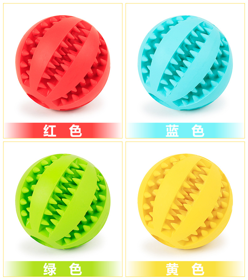 In Stock Wholesale New Bite Cross-Border Pet Toy Milk Flavor Rubber Watermelon Tooth Cleaning Pet Ball In Stock Wholesale New Bite Cross-Border Pet Toy Milk Flavor Rubber Watermelon Tooth Cleaning Pet Ball