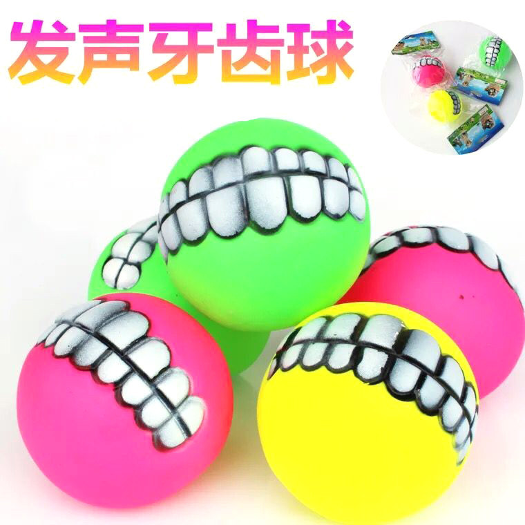 Pet Toy Ball Sound Tooth Ball Dog Bite Sound Toy Vinyl Toy Factory Direct Sales