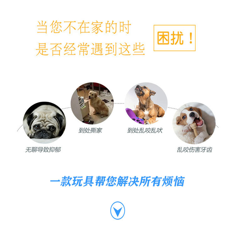 Pet Toy Molar Tooth Cleaning Ball TPR Ribbon Dog Sound Toy Environmental Protection Dog Training Bite-Resistant Ball Factory Price Direct Sales Pet Toy Molar Tooth Cleaning Ball TPR Ribbon Dog Sound Toy Environmental Protection Dog Training Bite-Resistant Ball Factory Price Direct Sales