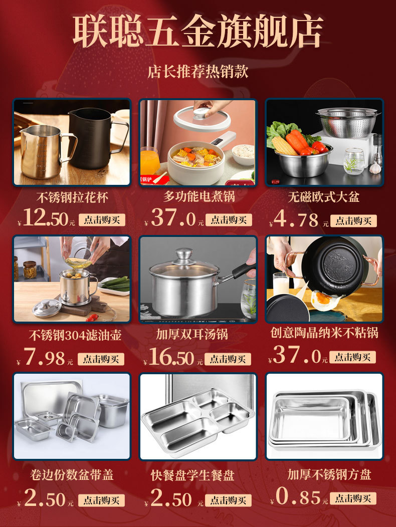 304 Stainless Steel Steamer Double Grate Extra Thick Three-Layer Steamer with Steamer Business Supermarket High-End Promotional Gifts Gifts