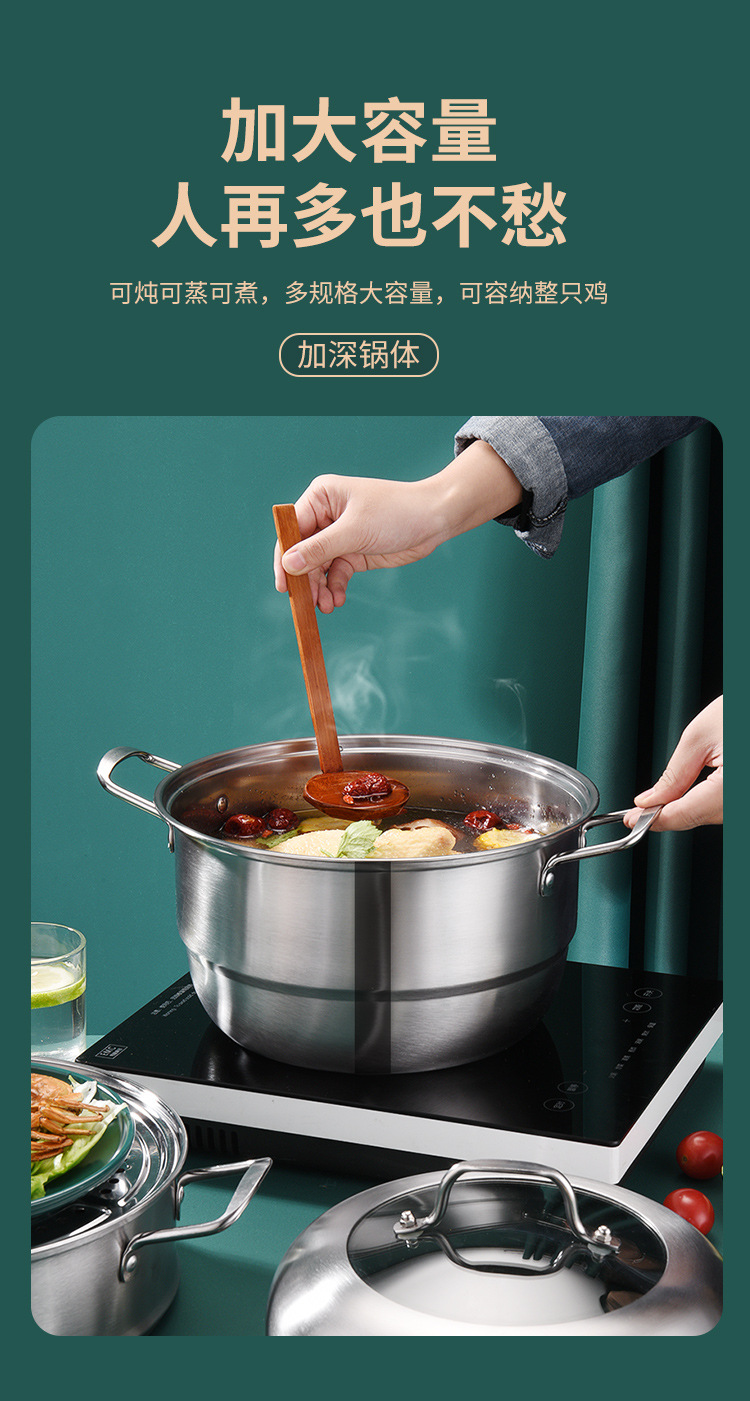 304 Stainless Steel Steamer Double Grate Extra Thick Three-Layer Steamer with Steamer Business Supermarket High-End Promotional Gifts Gifts