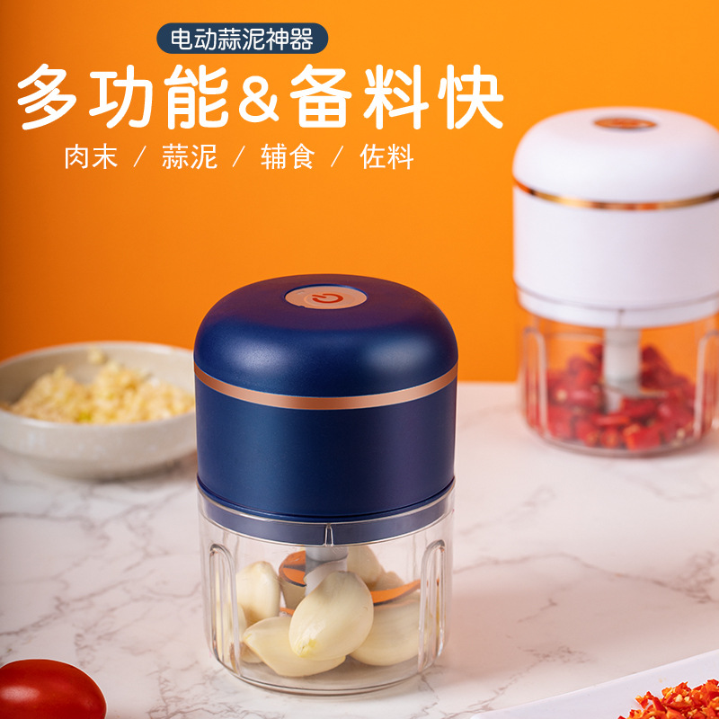 Electric Meat Grinder Garlic Press Garlic Smasher USB Charging Grate Garlic Peel Garlic Garlic Press Egg Beater Wireless Meshed Garlic Device