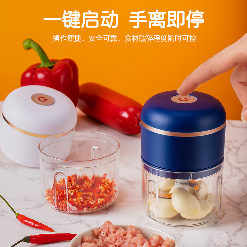 Electric Meat Grinder Garlic Press Garlic Smasher USB Charging Grate Garlic Peel Garlic Garlic Press Egg Beater Wireless Meshed Garlic Device