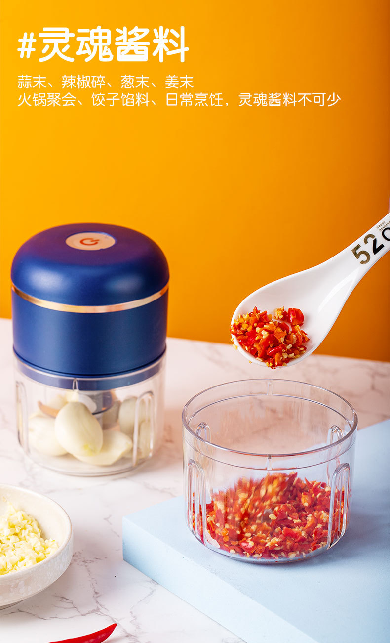 Electric Meat Grinder Garlic Press Garlic Smasher USB Charging Grate Garlic Peel Garlic Garlic Press Egg Beater Wireless Meshed Garlic Device