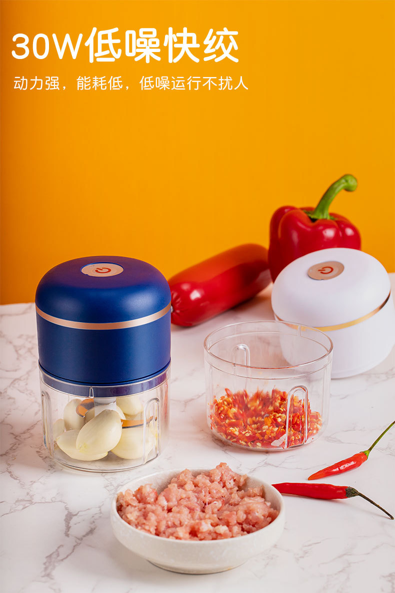 Electric Meat Grinder Garlic Press Garlic Smasher USB Charging Grate Garlic Peel Garlic Garlic Press Egg Beater Wireless Meshed Garlic Device