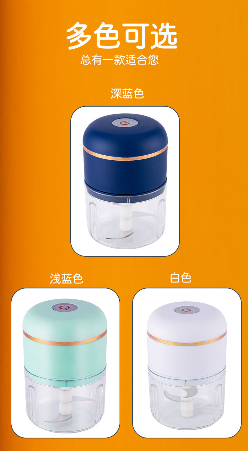 Electric Meat Grinder Garlic Press Garlic Smasher USB Charging Grate Garlic Peel Garlic Garlic Press Egg Beater Wireless Meshed Garlic Device