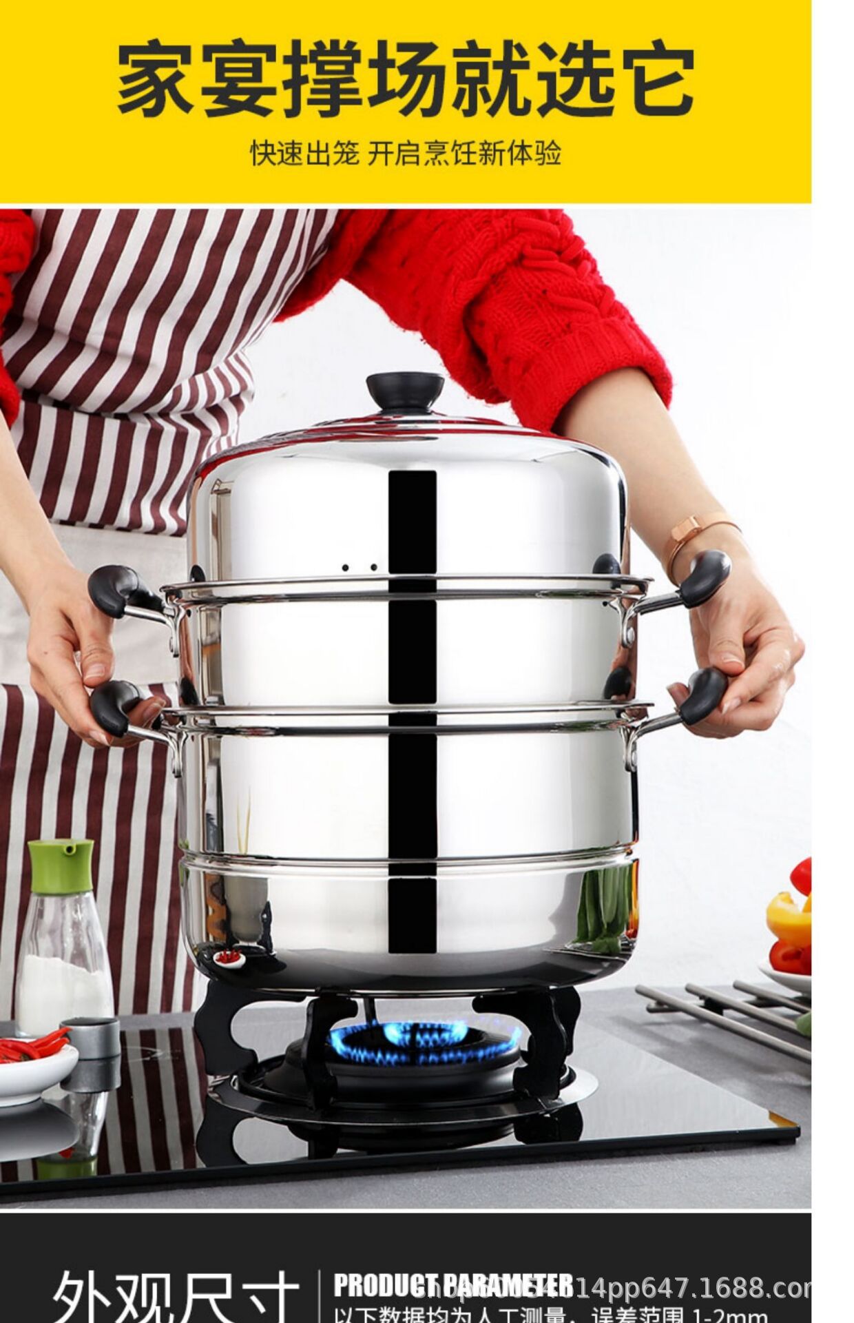 Gift, Wholesale Thickened and Extra Thick Stainless Steel Steamer Single Layer Double Layer Two Layer Three Layer Single Grate Double Grate Steamer Gift, Wholesale Thickened and Extra Thick Stainless Steel Steamer Single Layer Double Layer Two Layer Three Layer Single Grate Double Grate Steamer