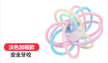 Baby Currently Available Macaron Manhattan Ball Baby Tooth Bite Ball Molar Hand Ball Baby Rattle Toy Baby Currently Available Macaron Manhattan Ball Baby Tooth Bite Ball Molar Hand Ball Baby Rattle Toy