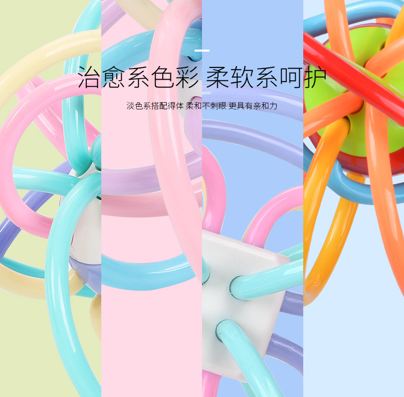 Baby Currently Available Macaron Manhattan Ball Baby Tooth Bite Ball Molar Hand Ball Baby Rattle Toy Baby Currently Available Macaron Manhattan Ball Baby Tooth Bite Ball Molar Hand Ball Baby Rattle Toy