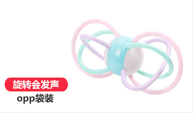 Baby Currently Available Macaron Manhattan Ball Baby Tooth Bite Ball Molar Hand Ball Baby Rattle Toy Baby Currently Available Macaron Manhattan Ball Baby Tooth Bite Ball Molar Hand Ball Baby Rattle Toy