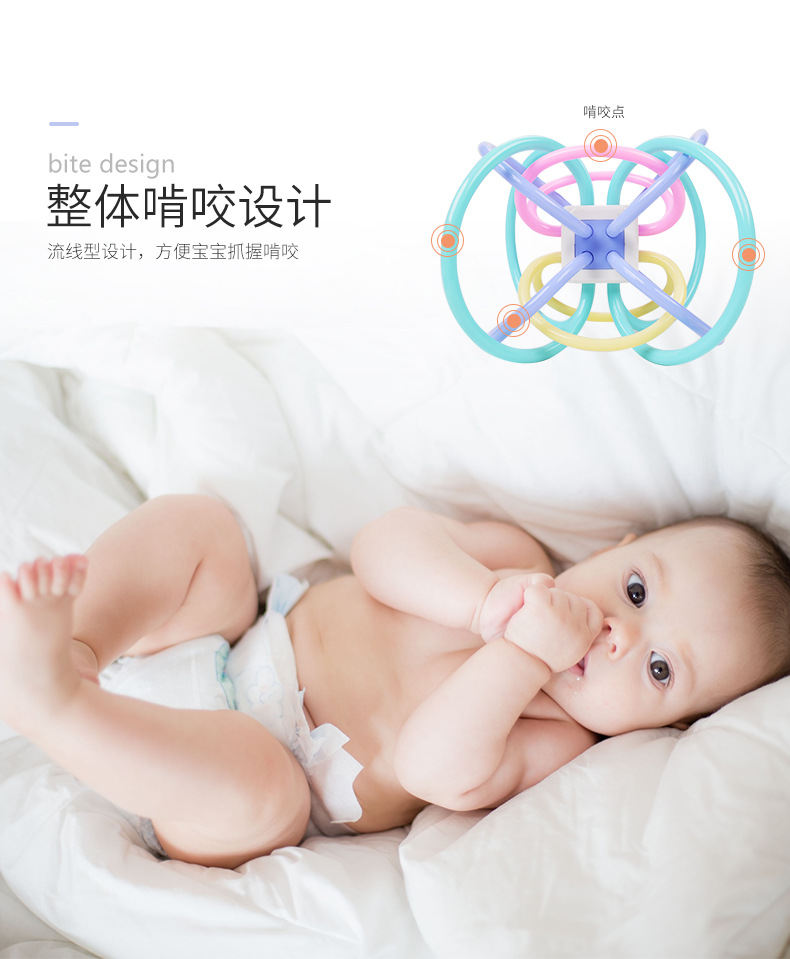Baby Currently Available Macaron Manhattan Ball Baby Tooth Bite Ball Molar Hand Ball Baby Rattle Toy Baby Currently Available Macaron Manhattan Ball Baby Tooth Bite Ball Molar Hand Ball Baby Rattle Toy