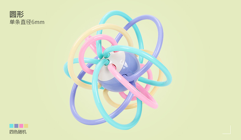 Baby Currently Available Macaron Manhattan Ball Baby Tooth Bite Ball Molar Hand Ball Baby Rattle Toy Baby Currently Available Macaron Manhattan Ball Baby Tooth Bite Ball Molar Hand Ball Baby Rattle Toy