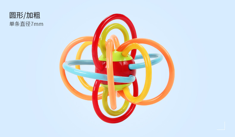 Baby Currently Available Macaron Manhattan Ball Baby Tooth Bite Ball Molar Hand Ball Baby Rattle Toy Baby Currently Available Macaron Manhattan Ball Baby Tooth Bite Ball Molar Hand Ball Baby Rattle Toy