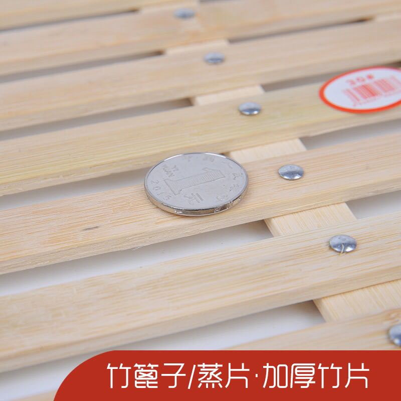 Domestic stainless steel wrapped bamboo steamed sheet steamed tray steamed steamer steamed steamed buns pad wok separated layer steamed grate