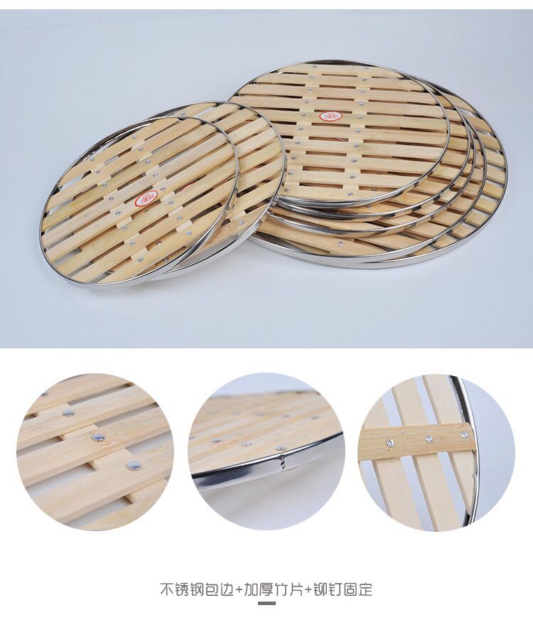 Domestic stainless steel wrapped bamboo steamed sheet steamed tray steamed steamer steamed steamed buns pad wok separated layer steamed grate Domestic stainless steel wrapped bamboo steamed sheet steamed tray steamed steamer steamed steamed buns pad wok separated layer steamed grate
