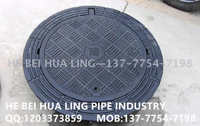 Manufacturers direct cast iron rain drain drain well cover cast iron nodular iron grate