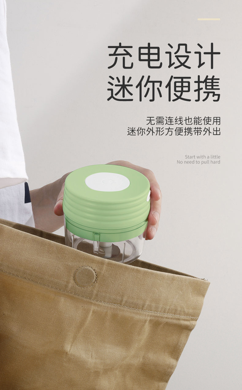 Electric Mashed Garlic Wireless Garlic Press Crushing Garlics Machine Garlic Crusher Mashed Garlic Artifact Garlic Foam Grate Garlic Household Food Supplement Electric Mashed Garlic Wireless Garlic Press Crushing Garlics Machine Garlic Crusher Mashed Garlic Artifact Garlic Foam Grate Garlic Household Food Supplement