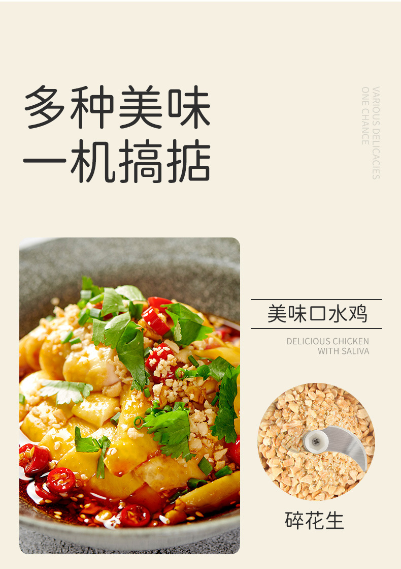 Electric Mashed Garlic Wireless Garlic Press Crushing Garlics Machine Garlic Crusher Mashed Garlic Artifact Garlic Foam Grate Garlic Household Food Supplement Electric Mashed Garlic Wireless Garlic Press Crushing Garlics Machine Garlic Crusher Mashed Garlic Artifact Garlic Foam Grate Garlic Household Food Supplement